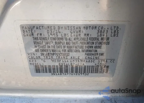 2016 Nissan Sentra S из США, поврежденный, VIN 3N1AB7AP7GY259932